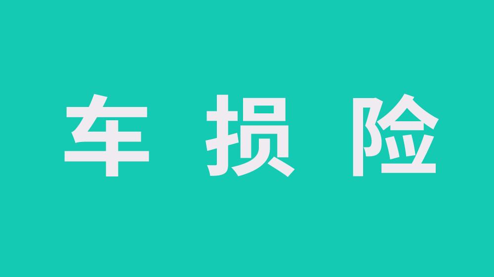 灌云人口碑为什么差_杨颖 黄晓明夫妇口碑为什么越来越差(2)