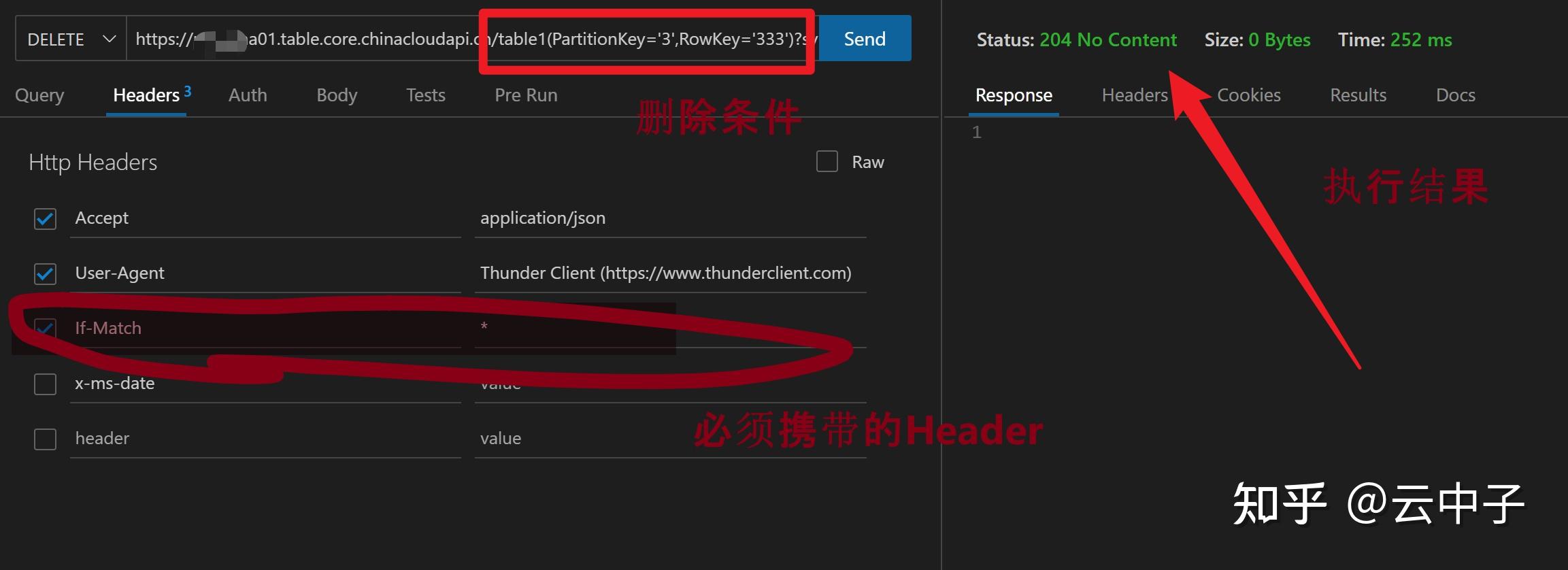 【Azure 存储服务】使用REST API操作Azure Storage Table，删除数据(Delete Entity) 知乎