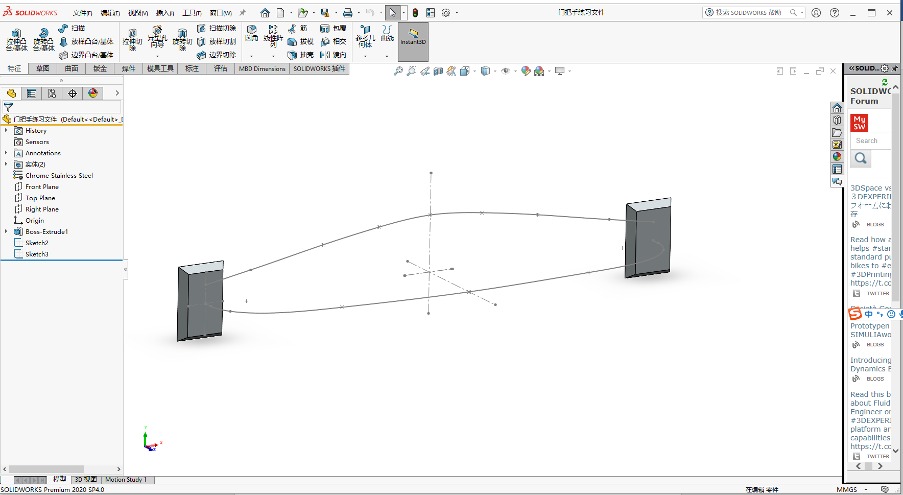 在SOLIDWORKS中如何运用曲面建模绘制门把手3D模型 - 知乎