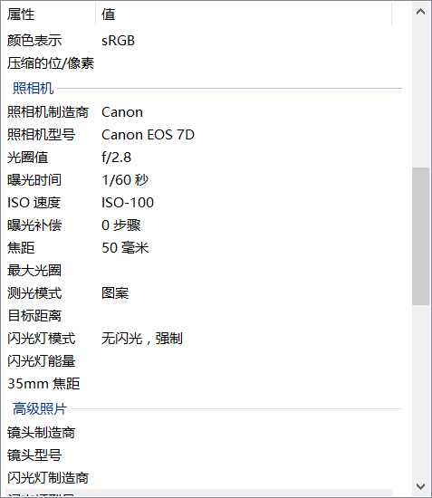 v2-1d9ed892189bf01bc536ff128c66c6fb_r.jpg
