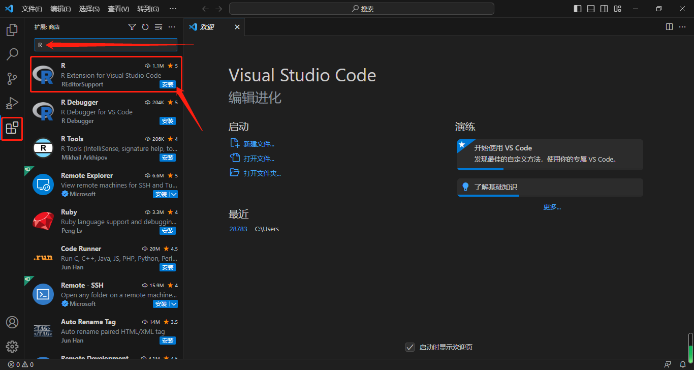 AutoCAD Web App  Sign In  Online CAD Editor amp Viewer  Autodesk