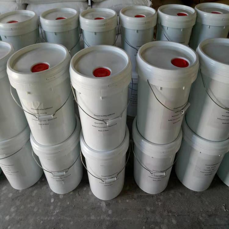 车厢防冻油的作用 - 知乎