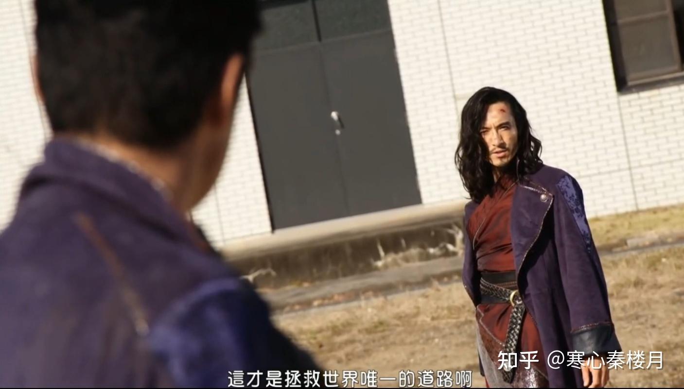 假面骑士圣刃:贯穿全剧的才是主角,那么王剑到底是谁? - 知乎