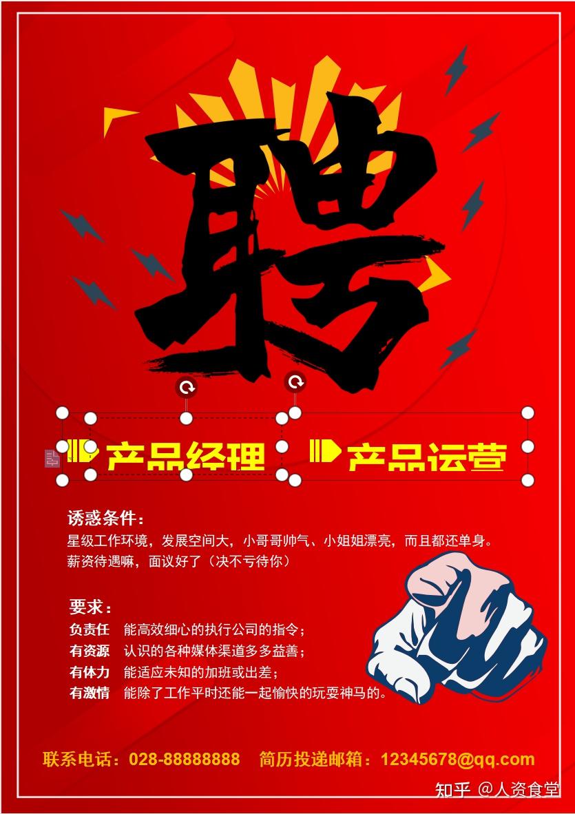 南京机电职业技术学院办学使命_南京机电职业技术学院_南京机电职业技术学院专业介绍