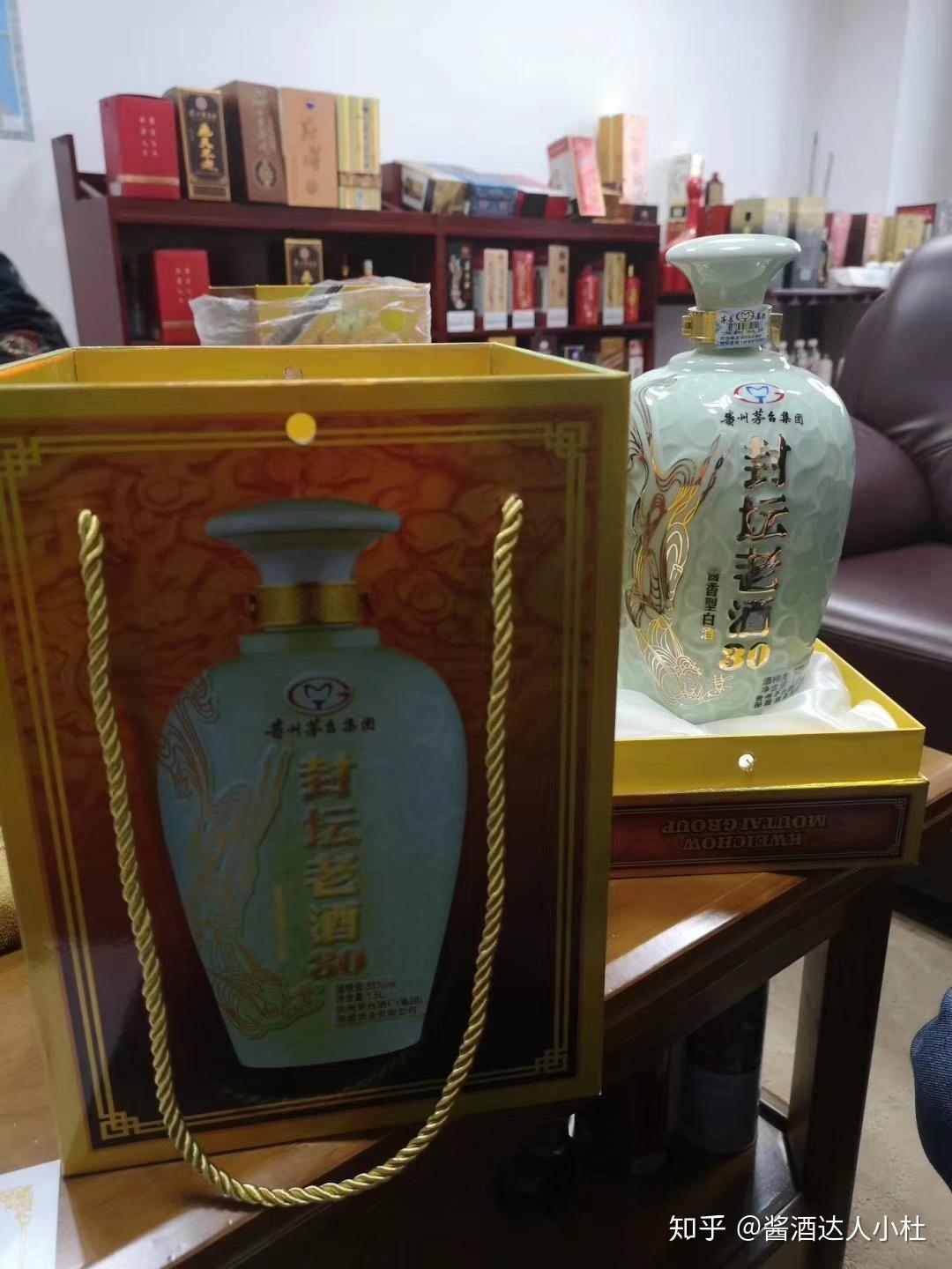 封坛老酒30告罄