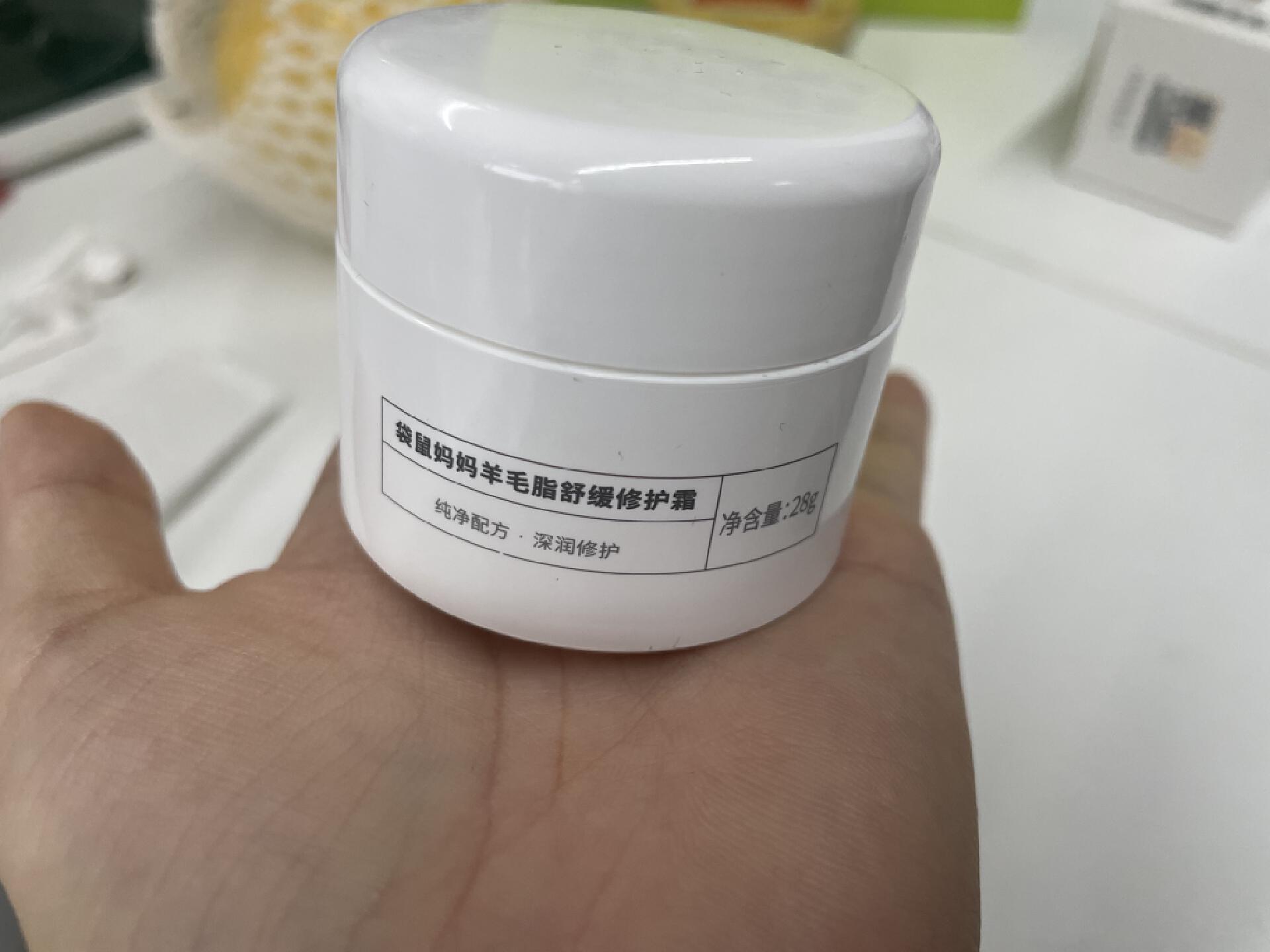 5款羊脂膏使用评测,羊脂膏怎么选?美德乐贵,兰思诺冬天很难挤! - 知乎