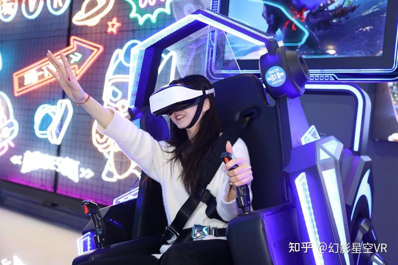 幻影星空VR体验馆，打开元宇宙科技新世界的大门 - 知乎