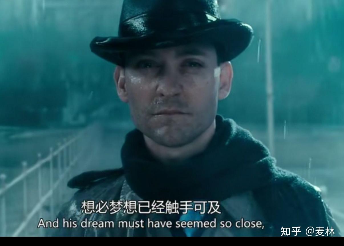 令人惊艳的英文电影文案附翻译