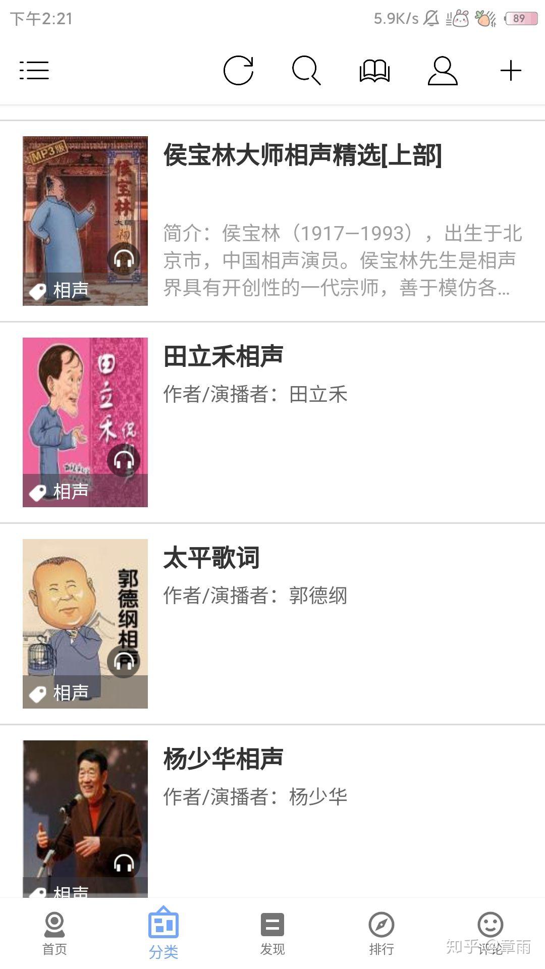 用什么软件做手幅比较好 v2-1dc18ea71f49a6ea911b31dd741ba03f_r.jpg