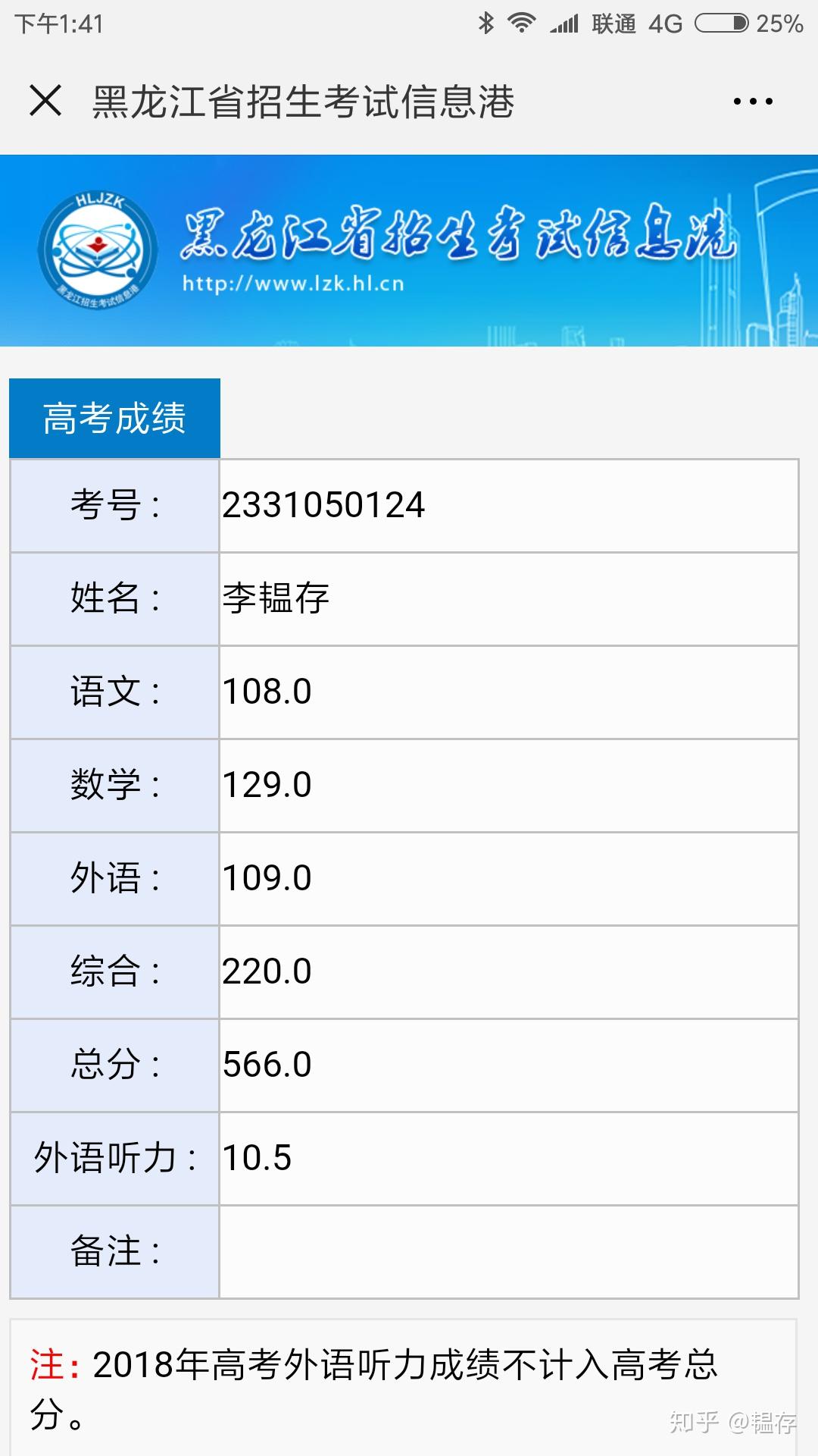 v2-1dc2a23ac142cb4a31d4a52326339167_r.jpg