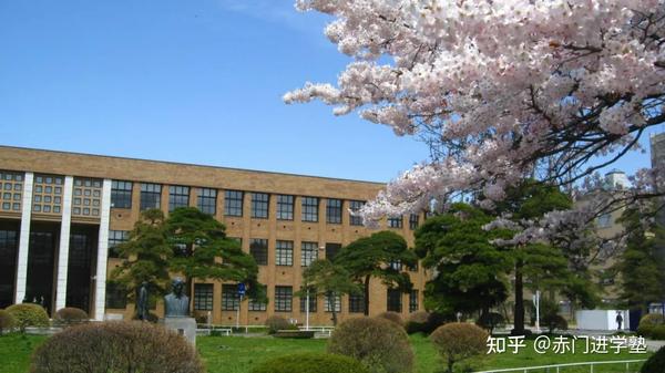 日本考研社会学 这6所日本国公立大学出愿在即 快来pick你爱的院校 知乎