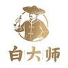 福鼎白茶logo高清图图片