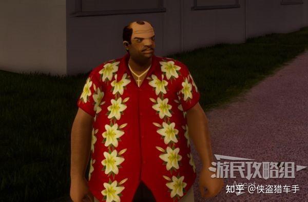 GTA罪恶都市重制版秘籍作弊码大全  第19张