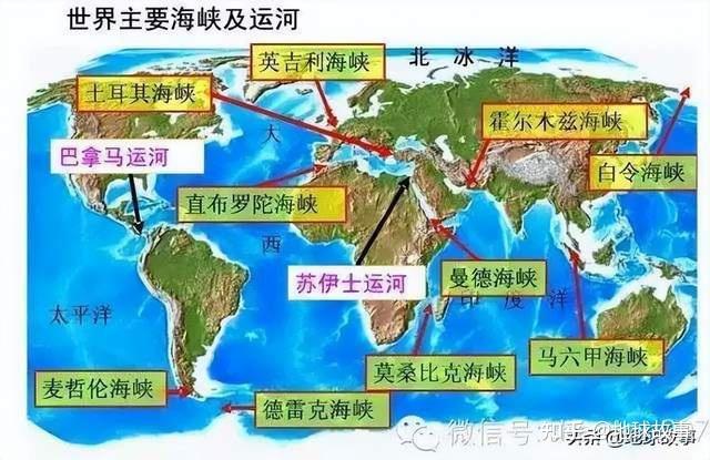 大航海之路海域全图图片