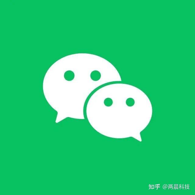 【微信】快速了解银行卡账户余额变动!