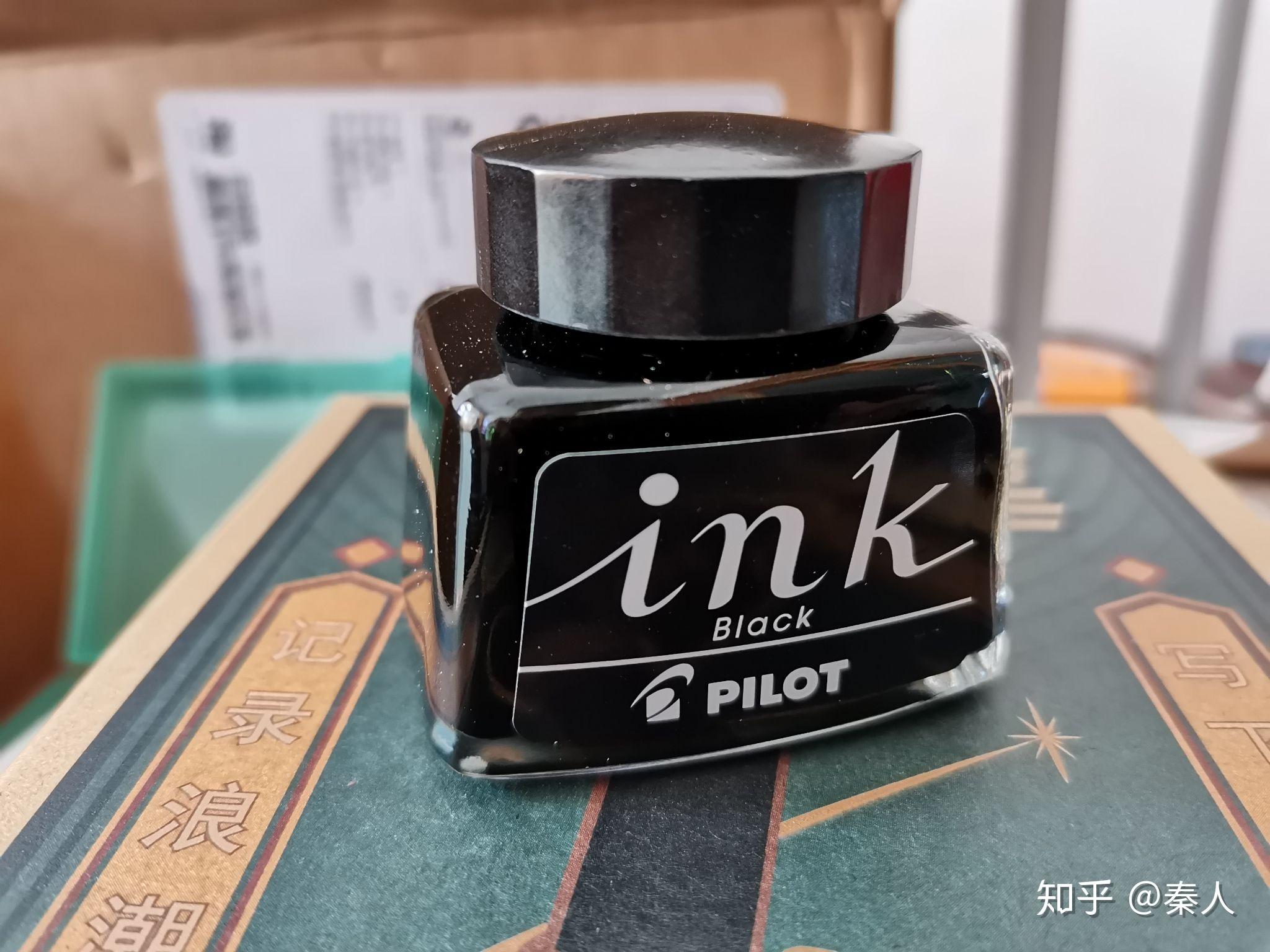 开箱测评一百元钢笔系列百乐78g