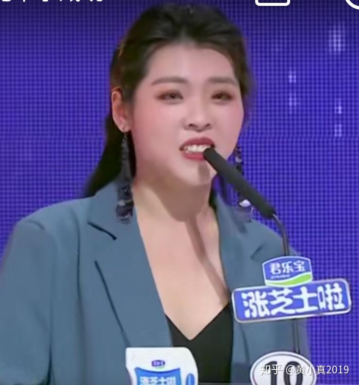 解读蔡垒磊爱情的逻辑你知道你到现在还单身的原因是什么吗