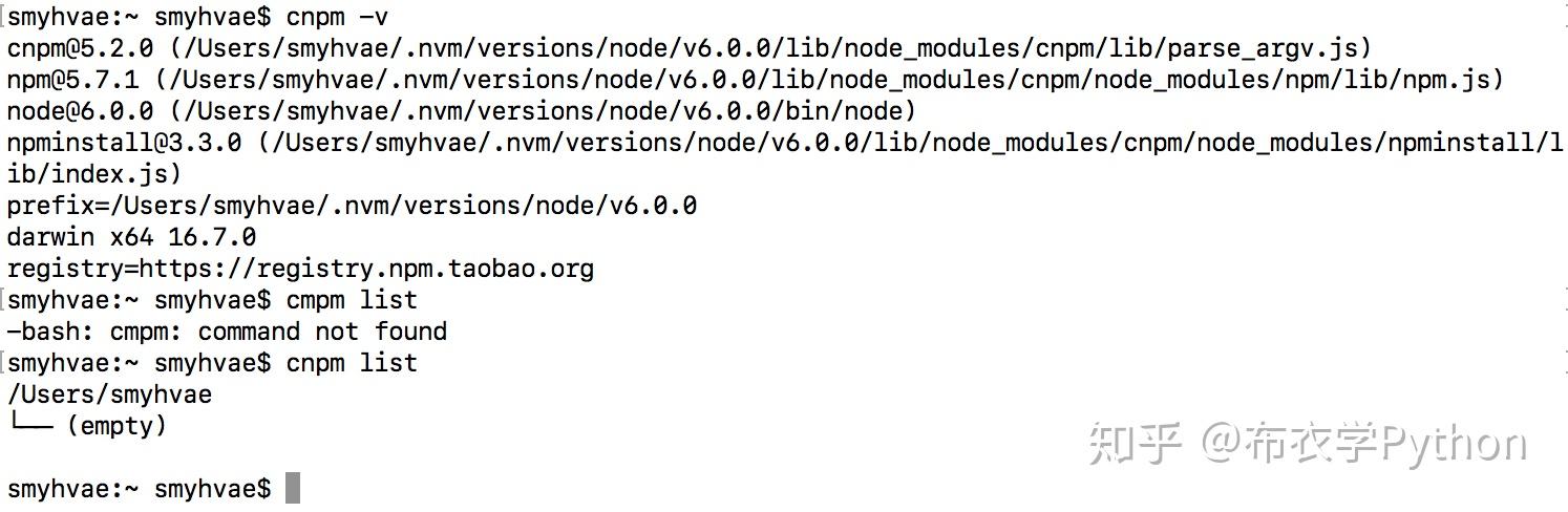 Node.js-系统的介绍一下20 Node.js-系统的介绍一下