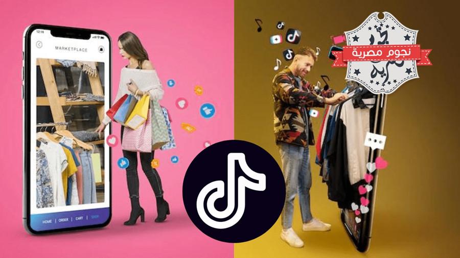 抖音红人合作纯佣金_抖音红人赚钱吗_抖音达人佣金