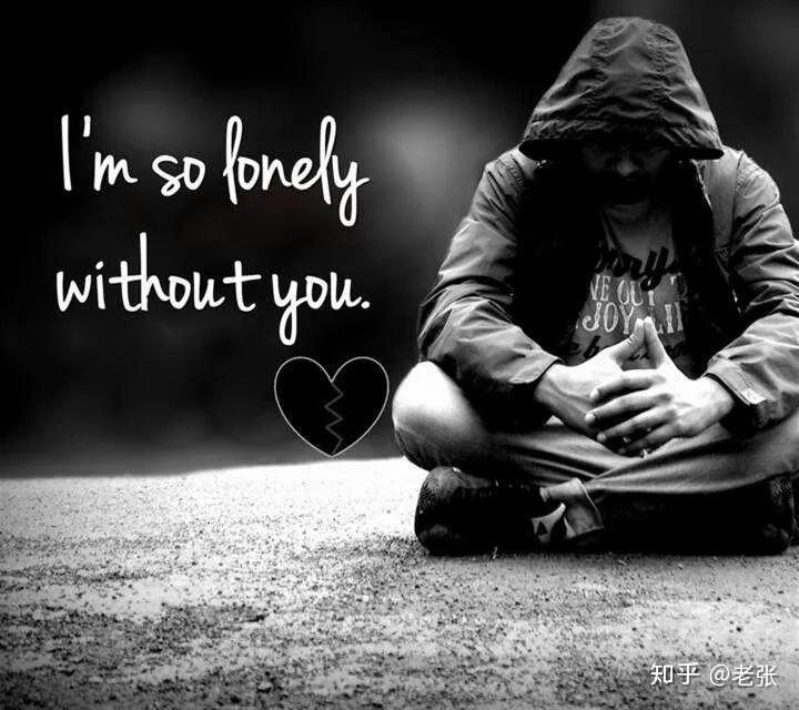 失意/老天爷正为你代驾