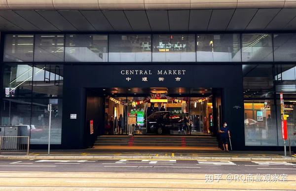 香港城市更新的新样本，历经180年风雨的中环街市如何焕然新生？ - 知乎