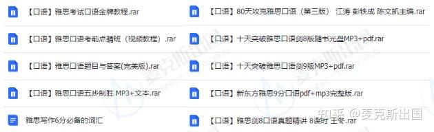 海外移民身份规划_移民澳大利亚流程_美国EB1A杰出人才移民