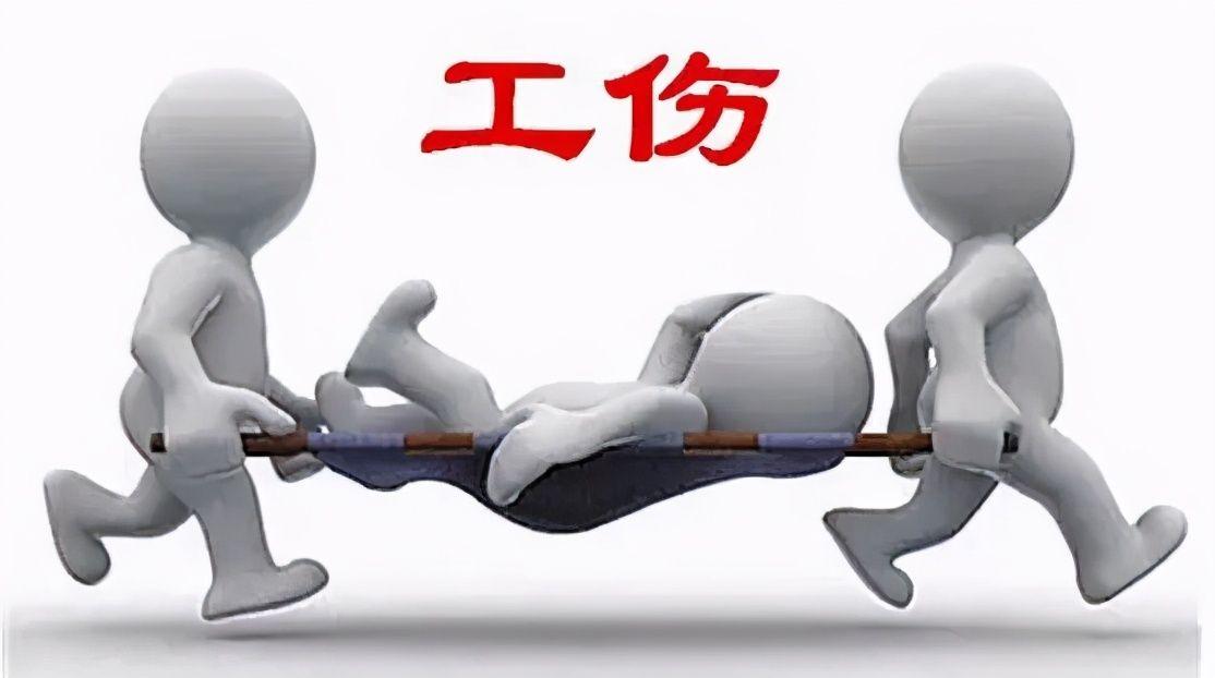 怎么查工伤赔偿款金额 v2-1de1fe6056bab15f19d0dd2c1eeb4d49_1440w.jpg?source=172ae18b