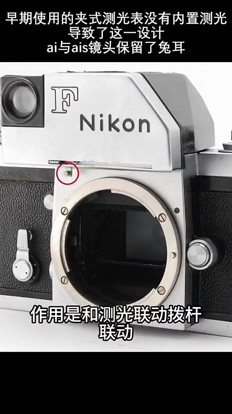 邓丽君手上这台是什么相机?【这是啥机1】