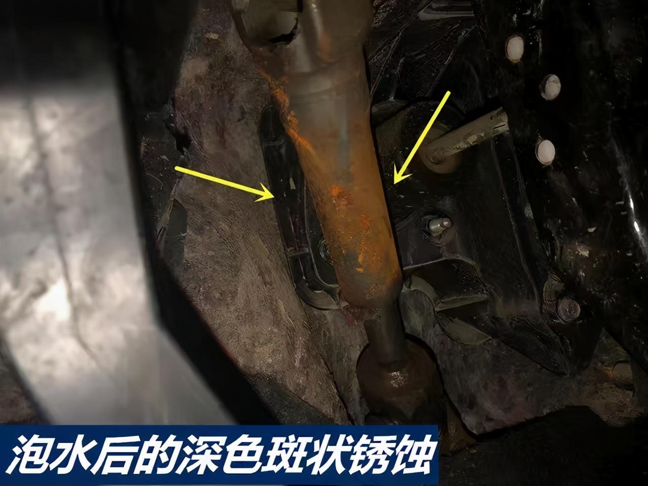 外表光鮮的泡水車比事故車更危險該如何鑑別