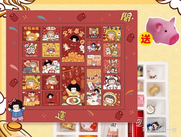 跨年新年礼物用心推荐为你精心挑选的30件礼物新年篇