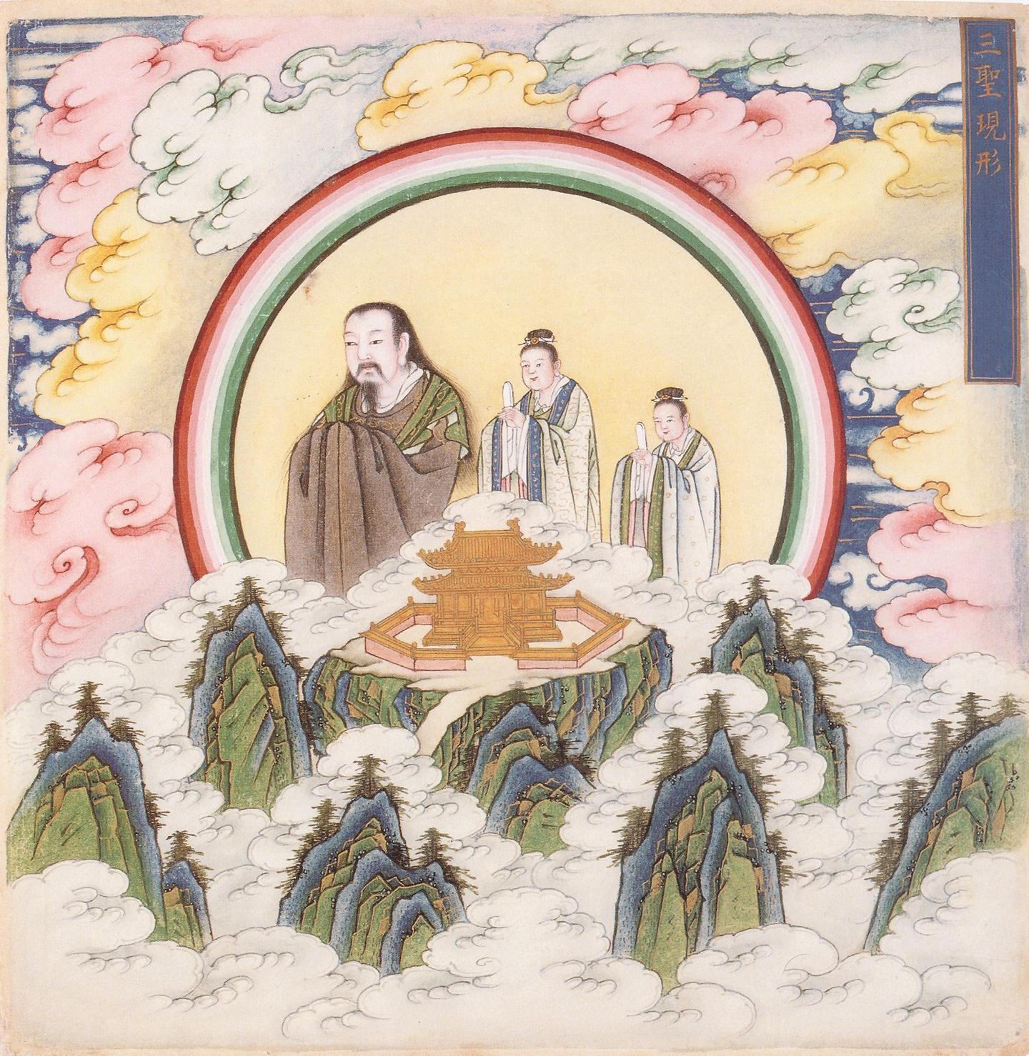 北京景山公园俯瞰图，是一尊真武大帝盘坐巨像【附：玄武雕像与画像】 - 知乎