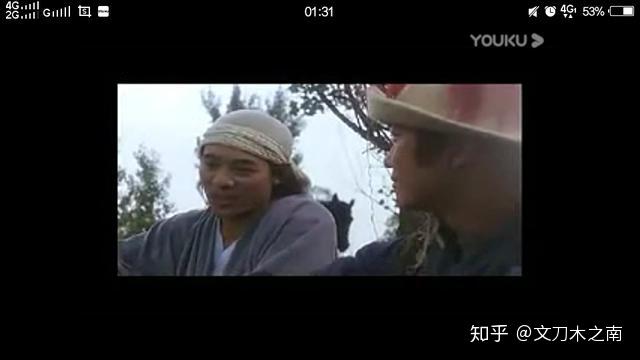 太极张三丰电影完整版 v2-1dfbc33eda0a272ce702879d6c5663bb_r.jpg