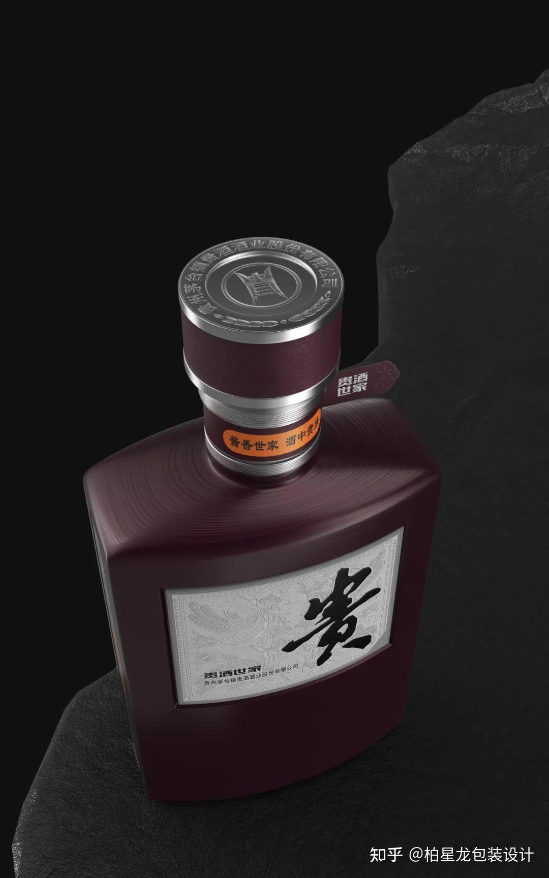 原创设计丨贵酒又一超级单品重磅上市