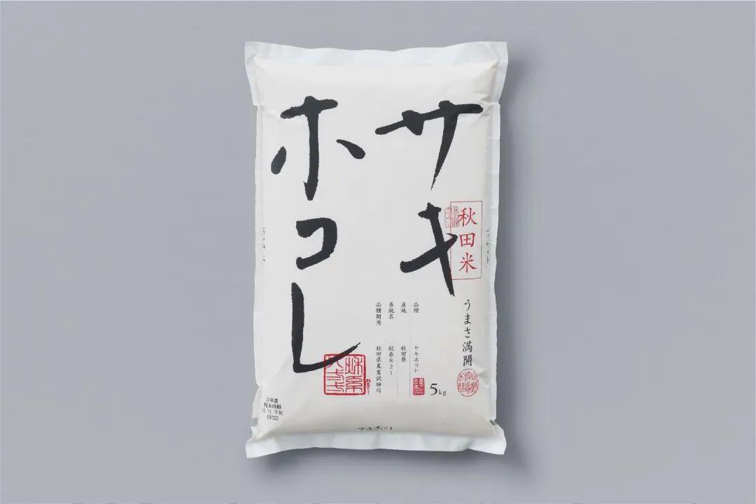 艺术干货|原研哉最新操刀「泡盛古酒」包装设计又引热议? - 知乎