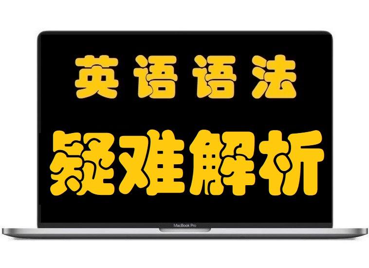英语疑难解析 May As Well 的用法 知乎 英语疑难解析 May As Well 的用法 知乎