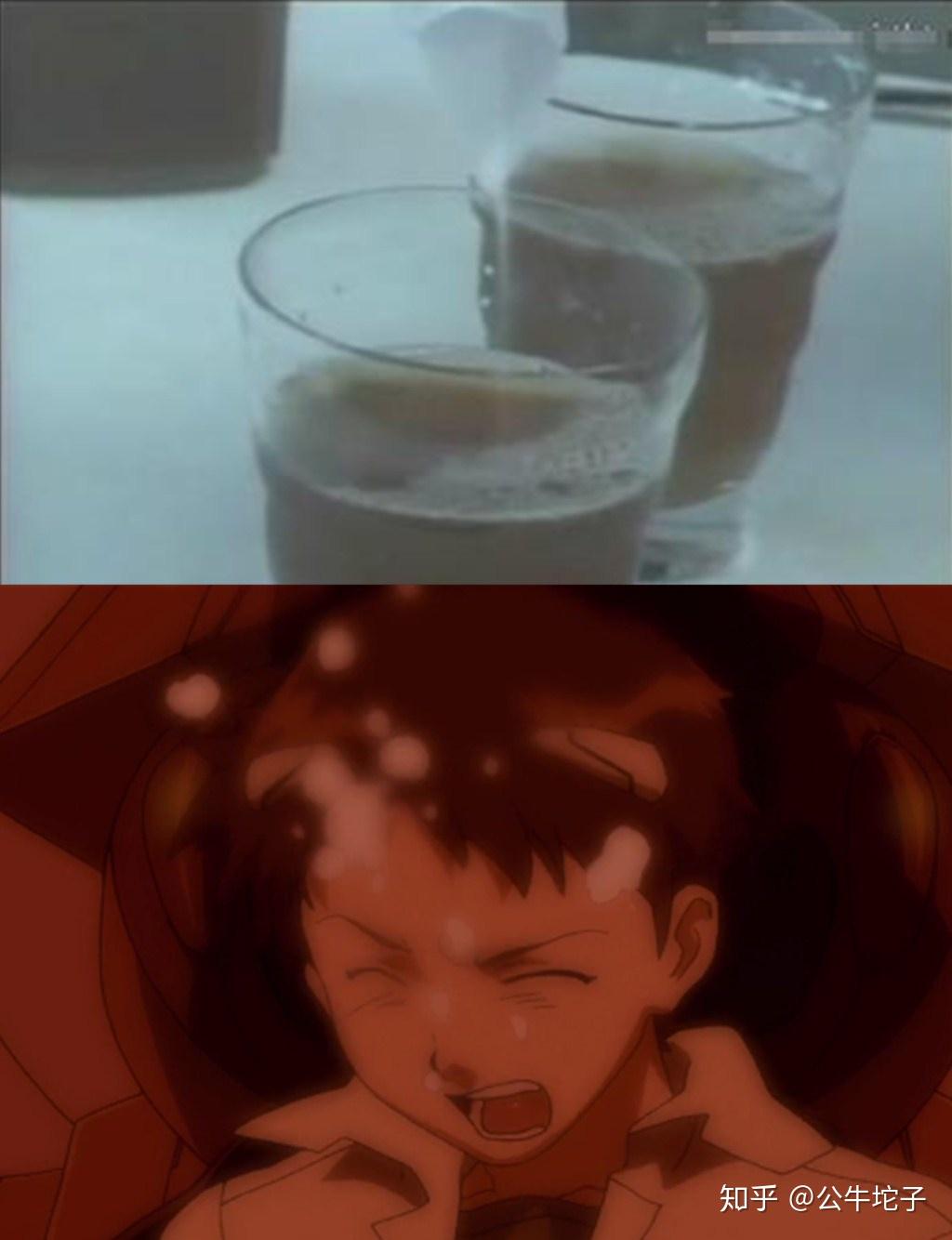 10.先辈需要饮用红茶来雷普远野;真嗣需要进入lcl来驾驶eva.