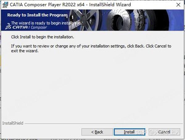 free instal DS CATIA Composer R2024.2