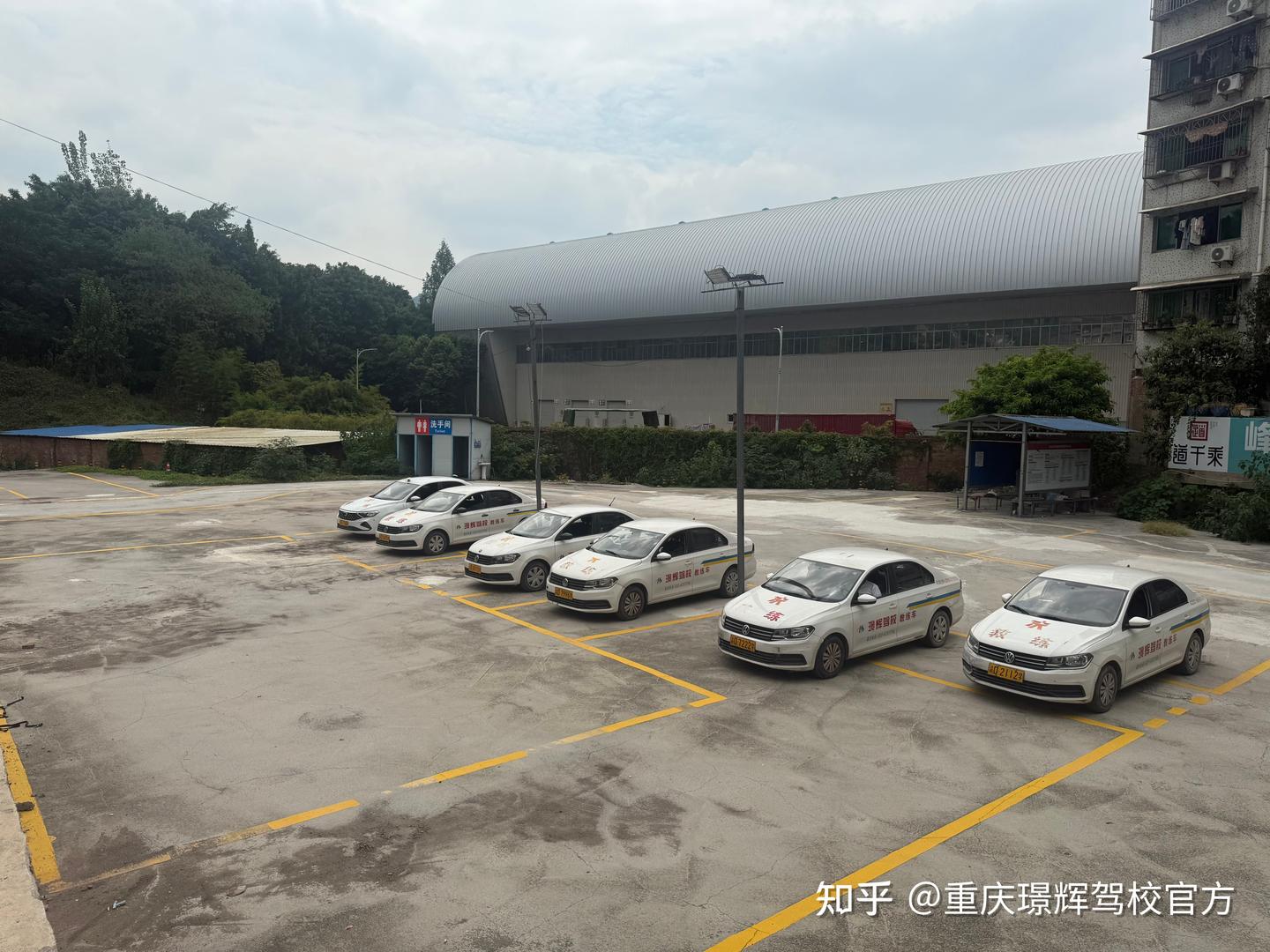 山城学车怕踩坑?2026最新指南:南岸这3个场地的学员有福了