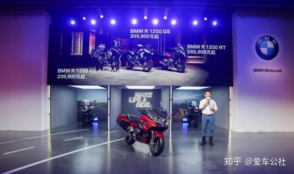 宝马摩托车1250cc价格 宝马r1250rt摩托售价 款宝马r1250gs报价