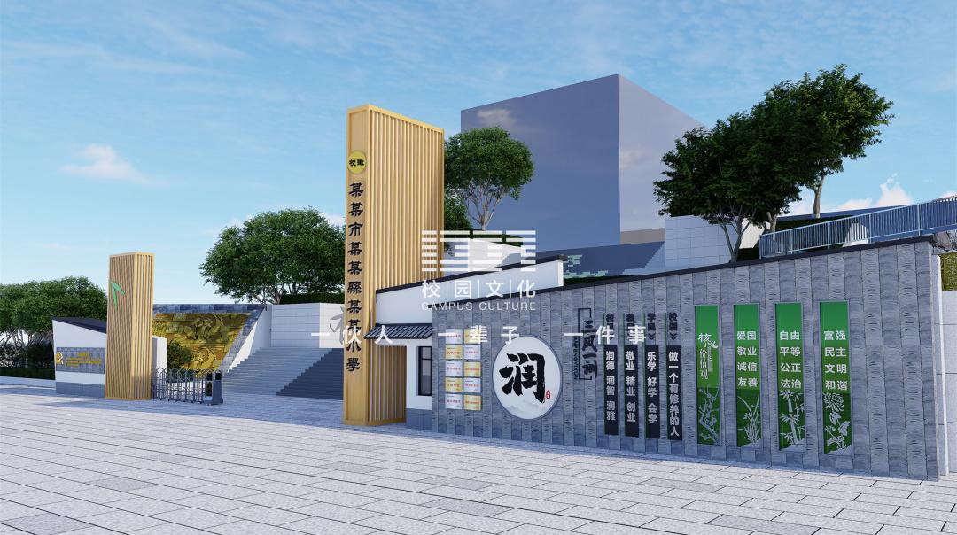 校园文化建设——校大门设计案例分享 - 知乎