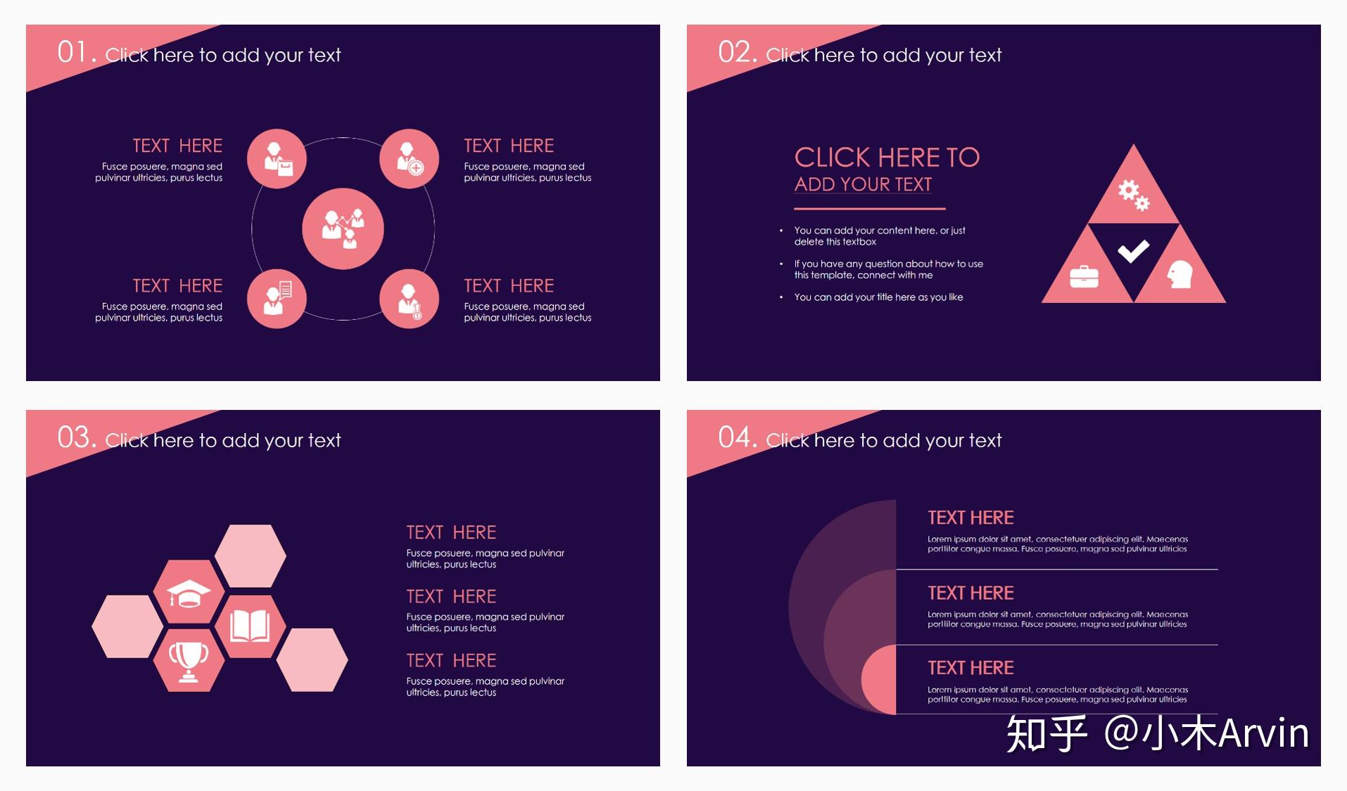 PPT 中的 SmartArt 插件有哪些神奇功能？ - 知乎