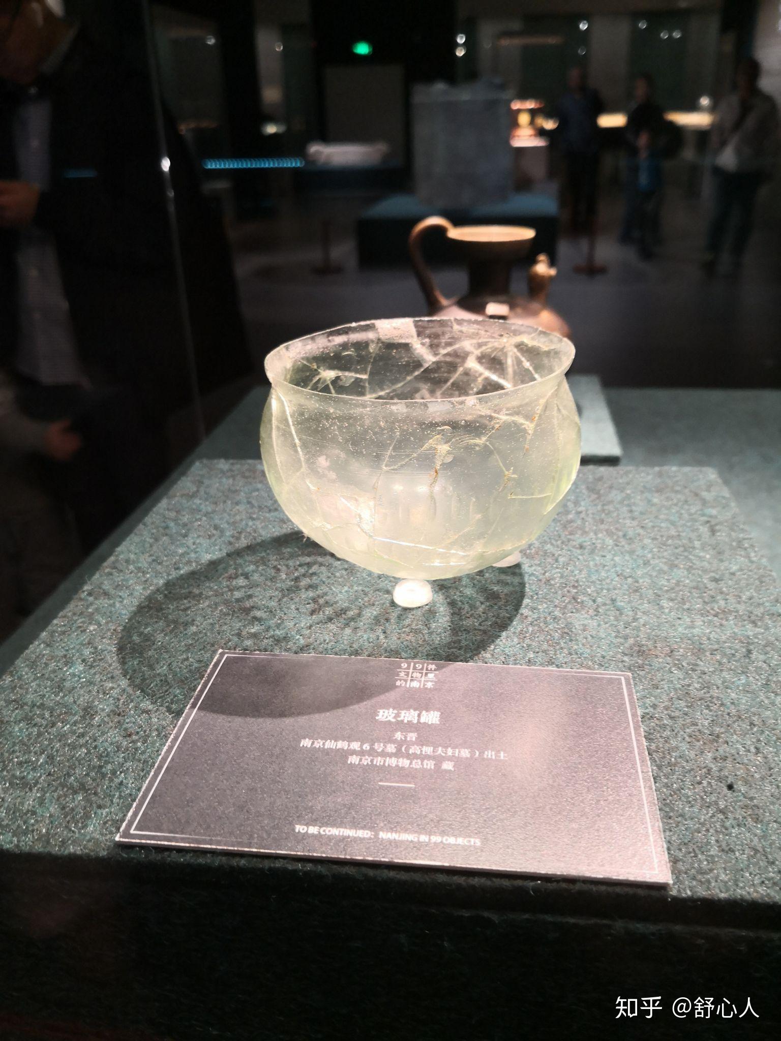 南京市博物总馆朝天宫特展源流99件文物里的南京