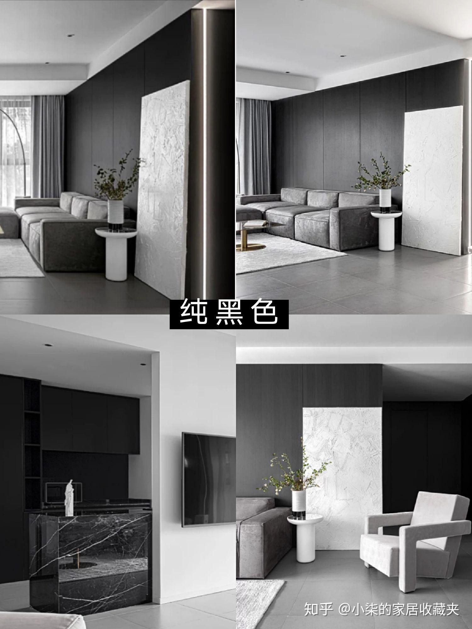 那个方案  白色天花板 深蓝色墙 大理石纹地板 黑灰色沙发 橙黄色皮椅