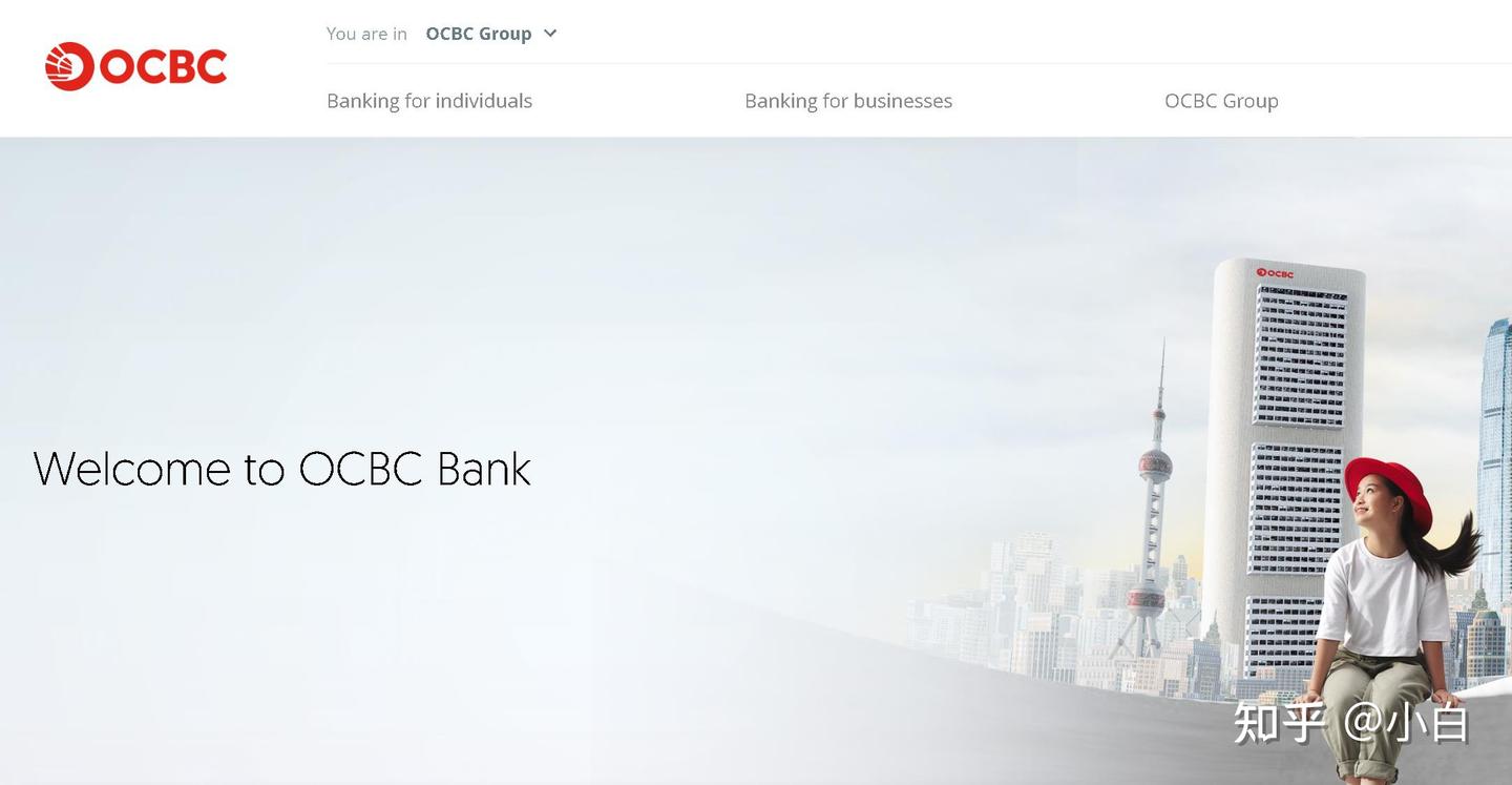 免费远程开立新加坡银行账户- 知乎