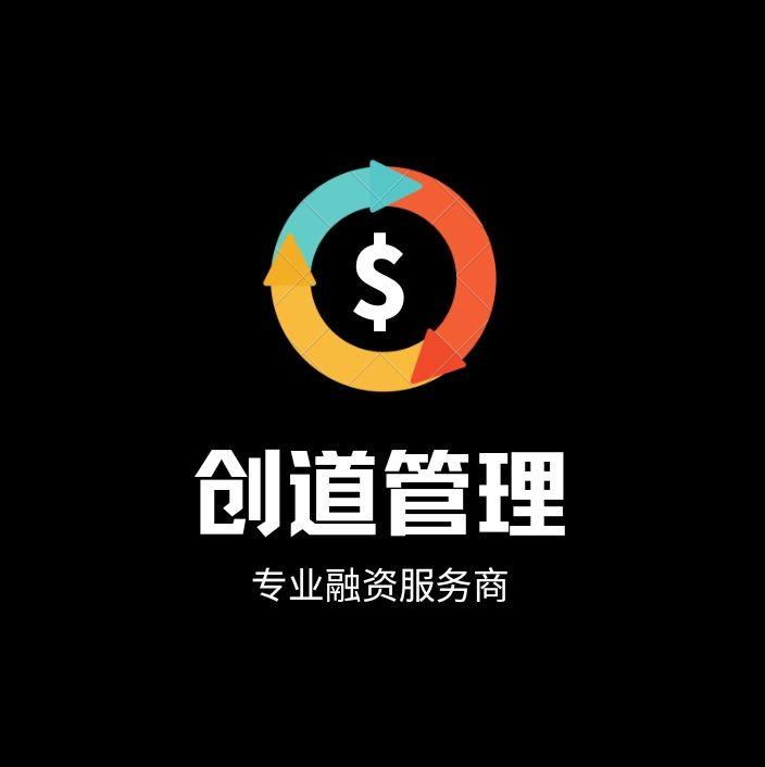 宁波办借钱_宁波哪里能借到钱