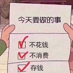 v2-1e21a8592c0b9dde6cee0cf041d5a5a3_b.jpg