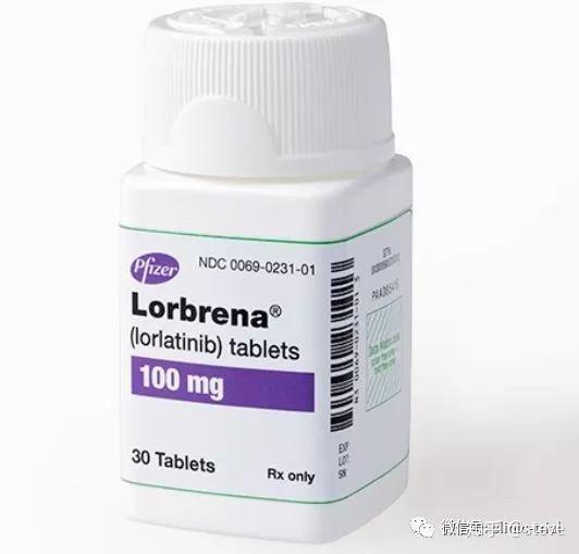 辉瑞劳拉替尼(lorlatinib)治疗局部晚期或转移性 alk 阳性非小细胞
