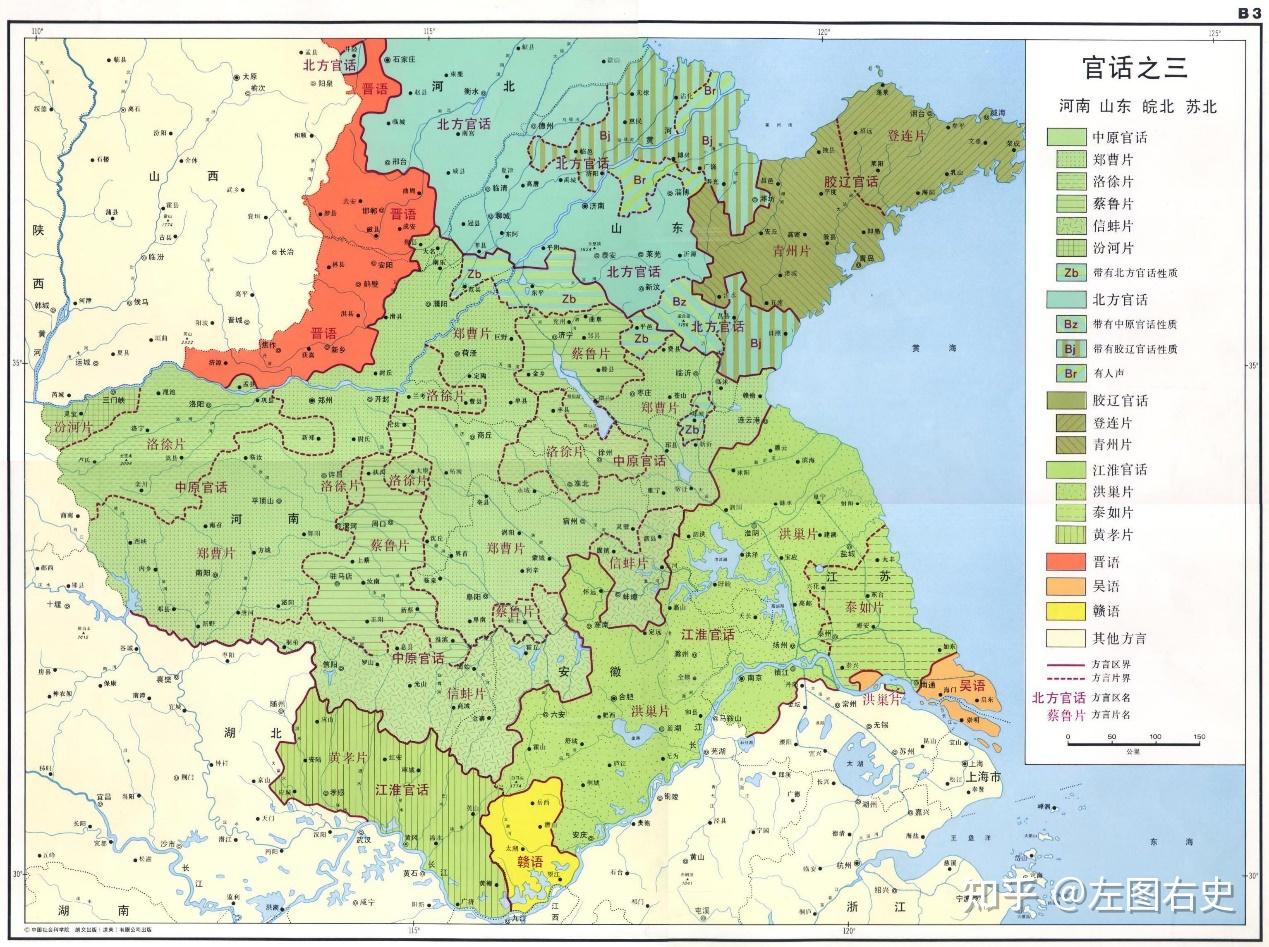 淮河是中国的风水河，历史地理说黄淮区（豫东、皖北、苏北、鲁西南） - 知乎