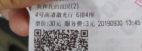 图标