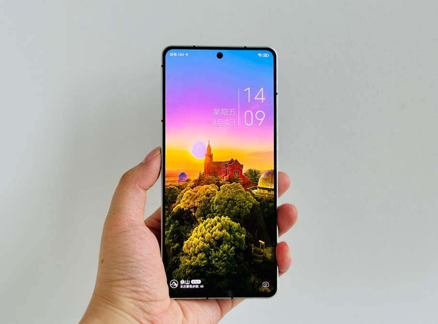 努比亚z50s pro搭载骁龙8gen 2处理器,并且是升频版,有更高的主频